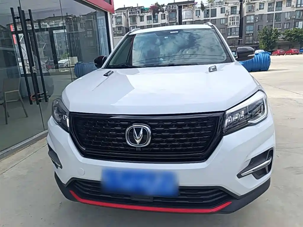 Changan CS75 Glory Million 280 T DCT Navigator