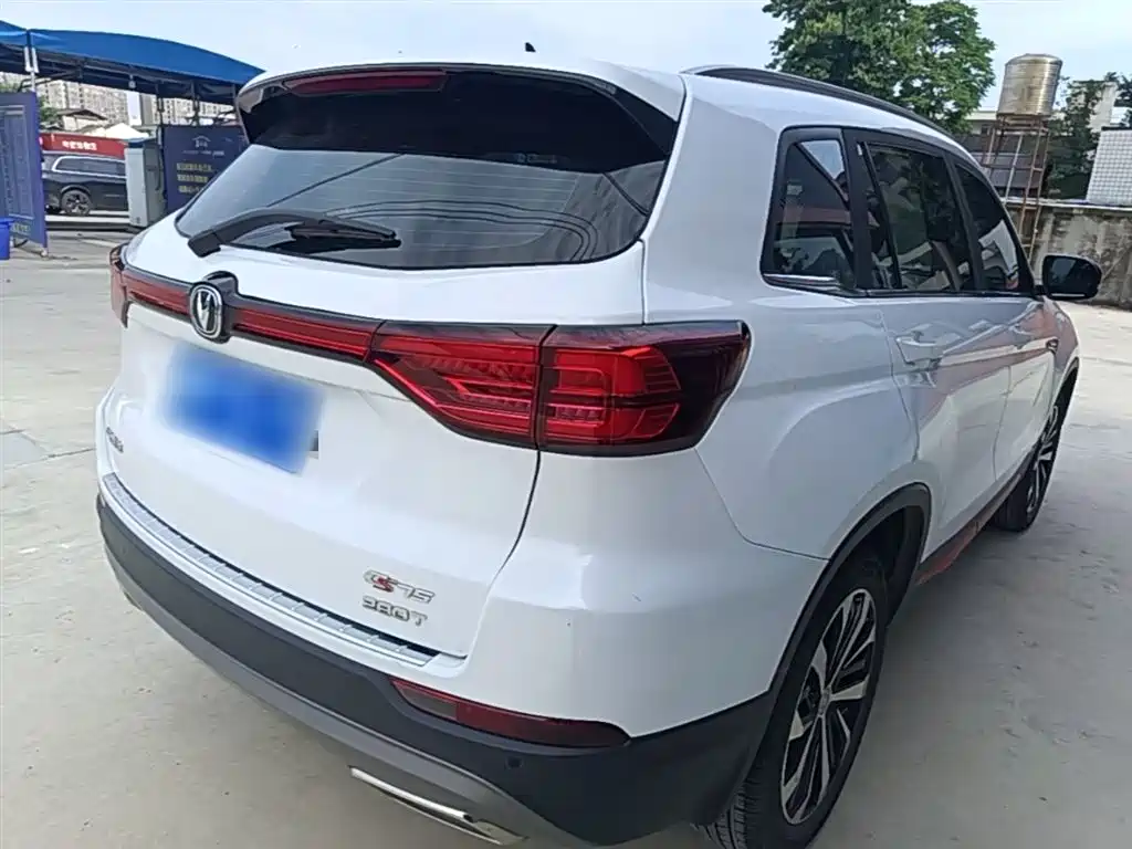 Changan CS75 Glory Million 280 T DCT Navigator