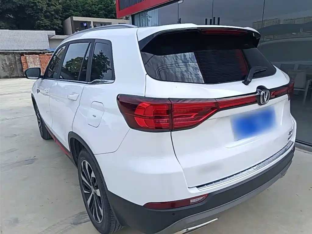 Changan CS75 Glory Million 280 T DCT Navigator