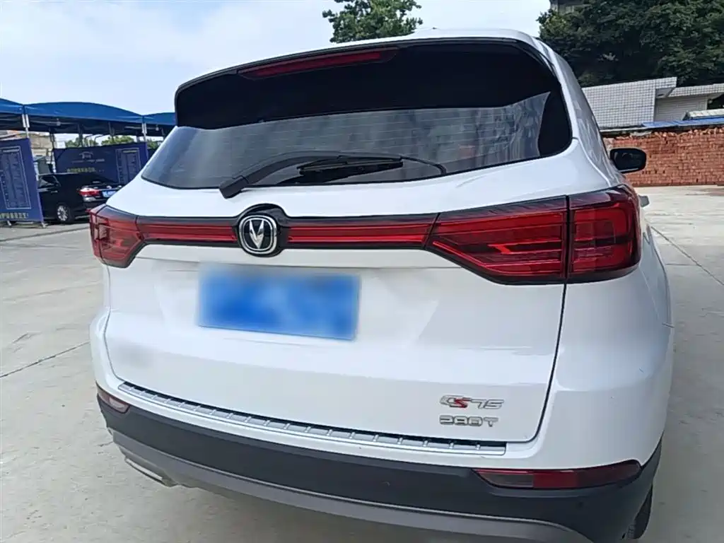 Changan CS75 Glory Million 280 T DCT Navigator