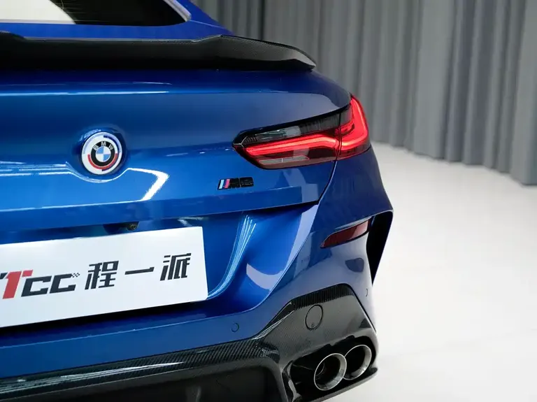 BMW 8 Series 840 i 2-door Coupe M Sport Package