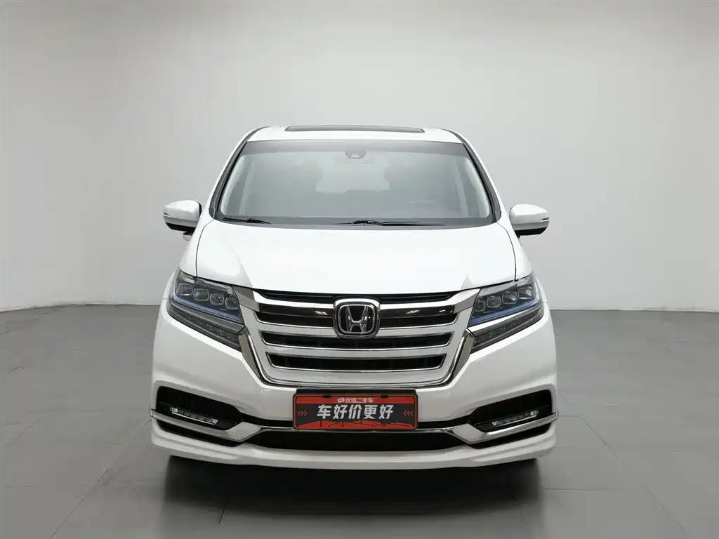 Elysion 2.0 L Hybrid Luxury