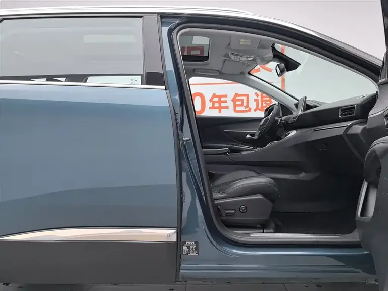 Peugeot 5008 380 THP 7-seat Luxury