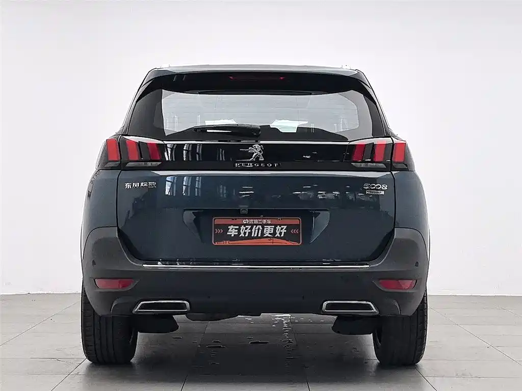Peugeot 5008 380 THP 7-seat Luxury