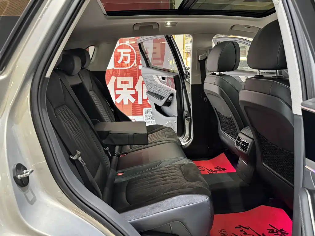 Hongqi HS5 Facelift 2.0 T Connected Flagship Enjoyment
