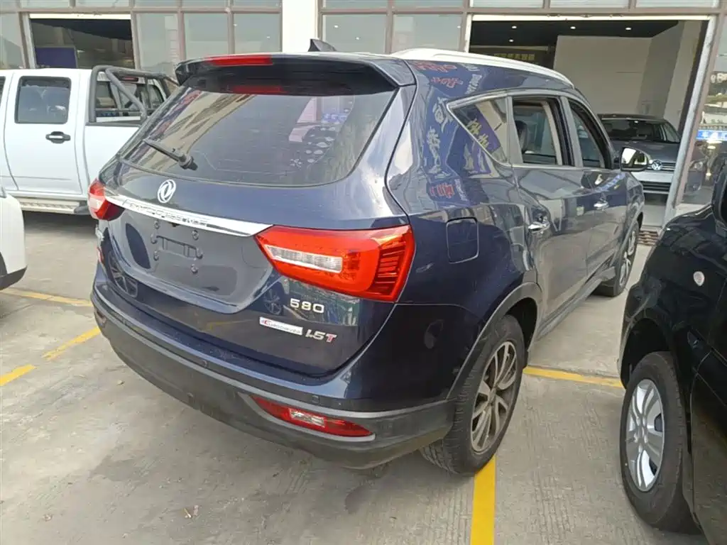 Fengguang 580 1.5 T Manual Luxury