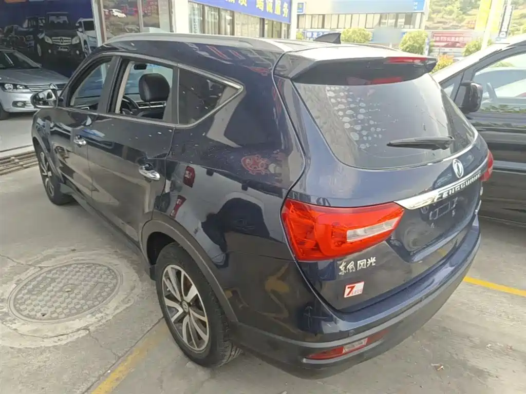 Fengguang 580 1.5 T Manual Luxury