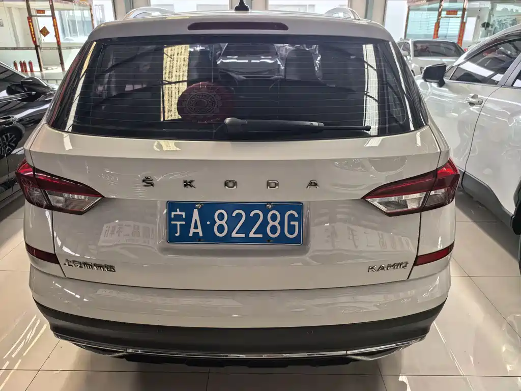 Kamiq 1.5 L Auto Comfort CN-VI