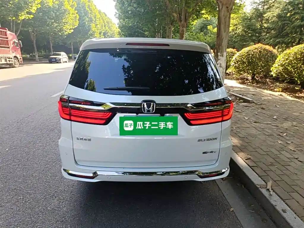 Elysion 2.0 L e:HEV Luxury