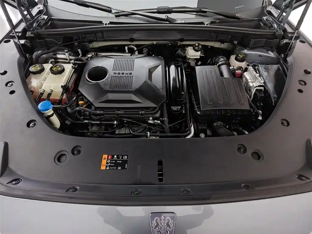 Roewe RX5 NEV eRX5 Super Hybrid Superior