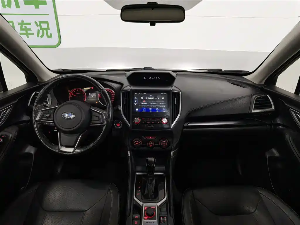 Forester 2.0 i Luxury