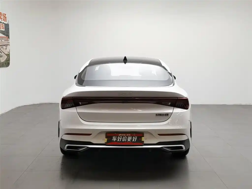 Kia K5 270 T CVVD Refreshed