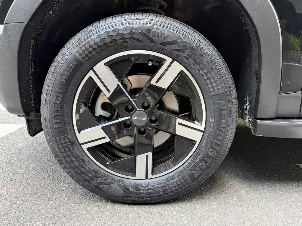 Jetour Freeer 1.5 TD DCT Discovery