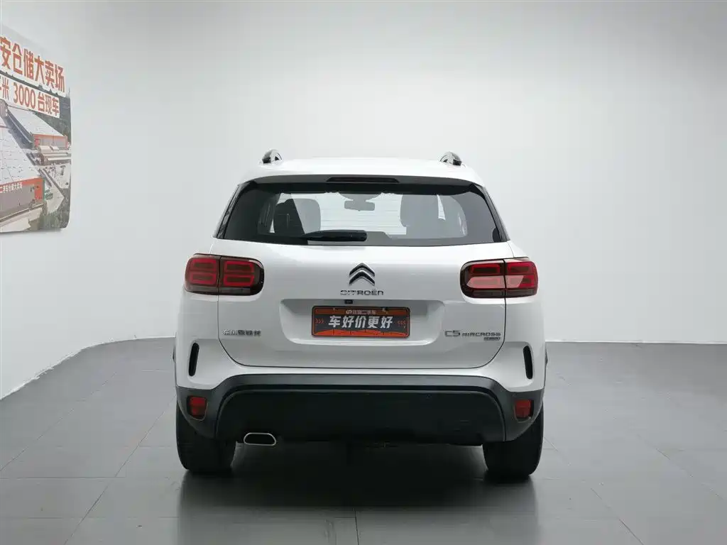 C5 Aircross 350 THP Fashion