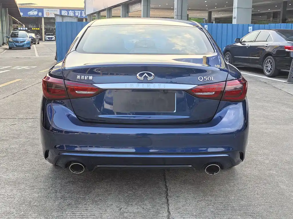 Infiniti Q50 L 2.0 T Comfort CN-VI