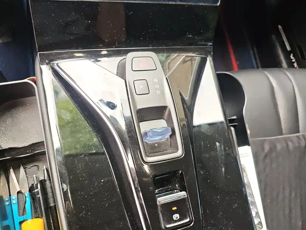 Haohan 1.5 T Luxury