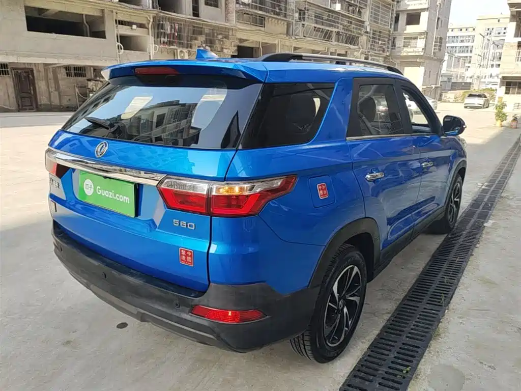 Fengguang S560 1.8 L Manual Comfort 7-seat
