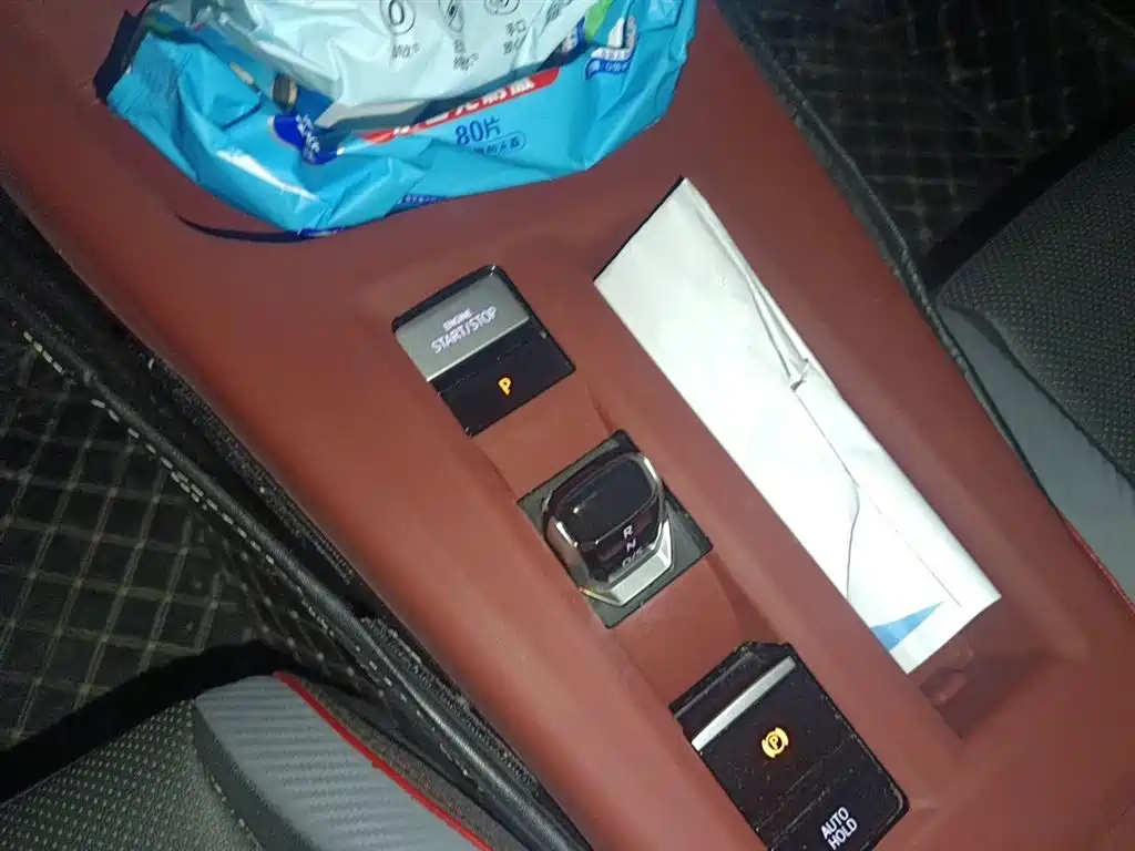Lamando Lamando L 280 TSI DSG Spicy Cool