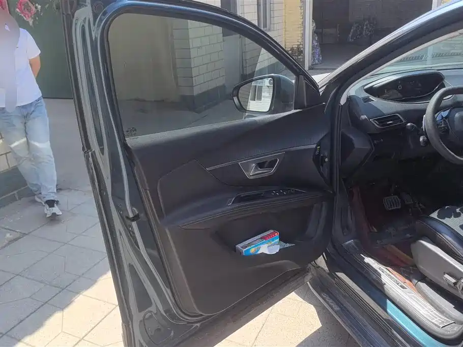 Peugeot 5008 350 THP 7-seat Elite
