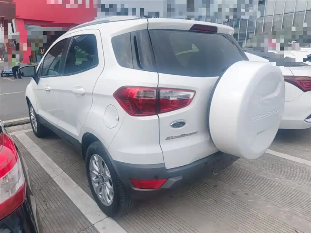EcoSport 1.5 L Auto Distinguished