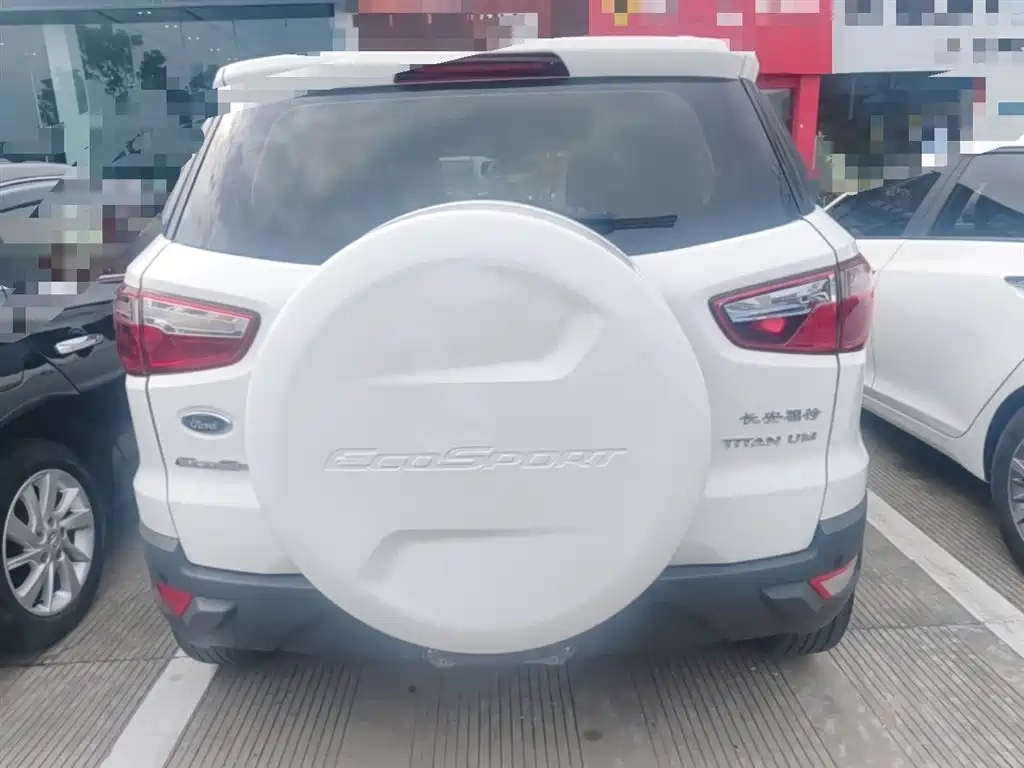 EcoSport 1.5 L Auto Distinguished