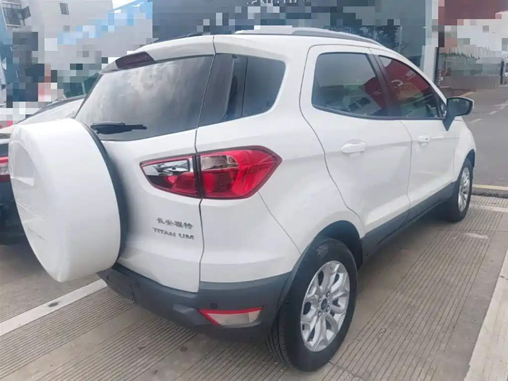 EcoSport 1.5 L Auto Distinguished