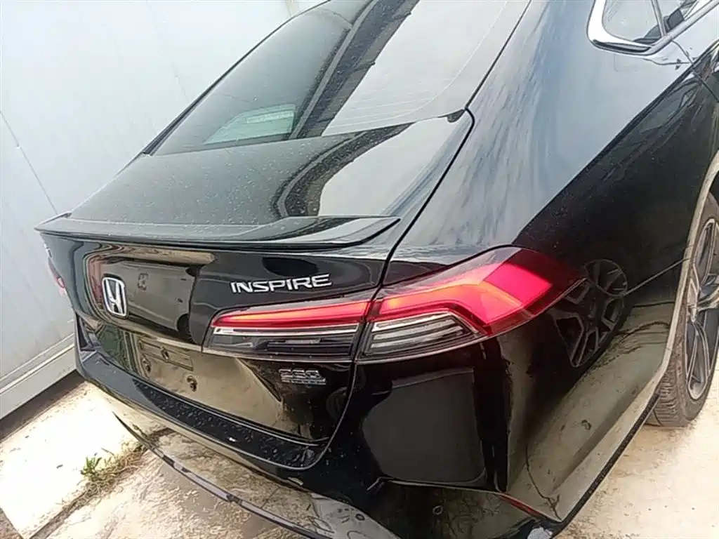 Inspire 260 TURBO Elegant