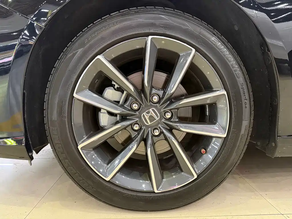Inspire 260 TURBO Refined