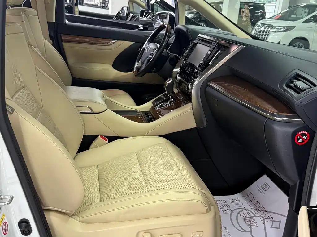 Alphard 3.5 L Distinguished