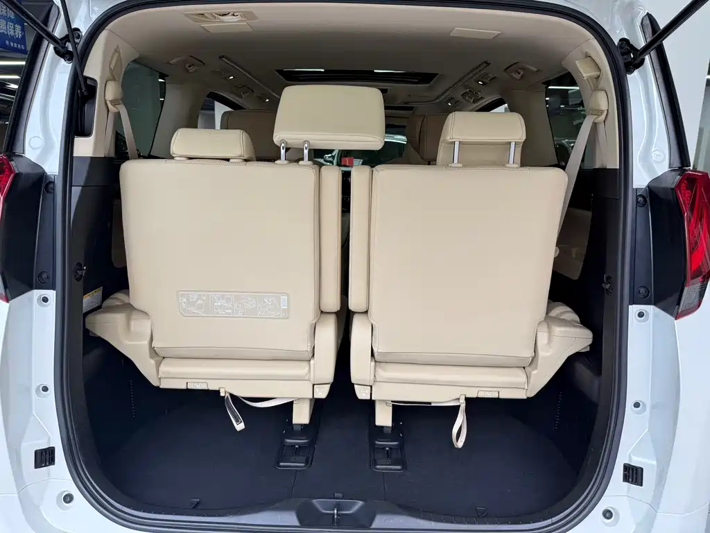 Alphard 3.5 L Distinguished