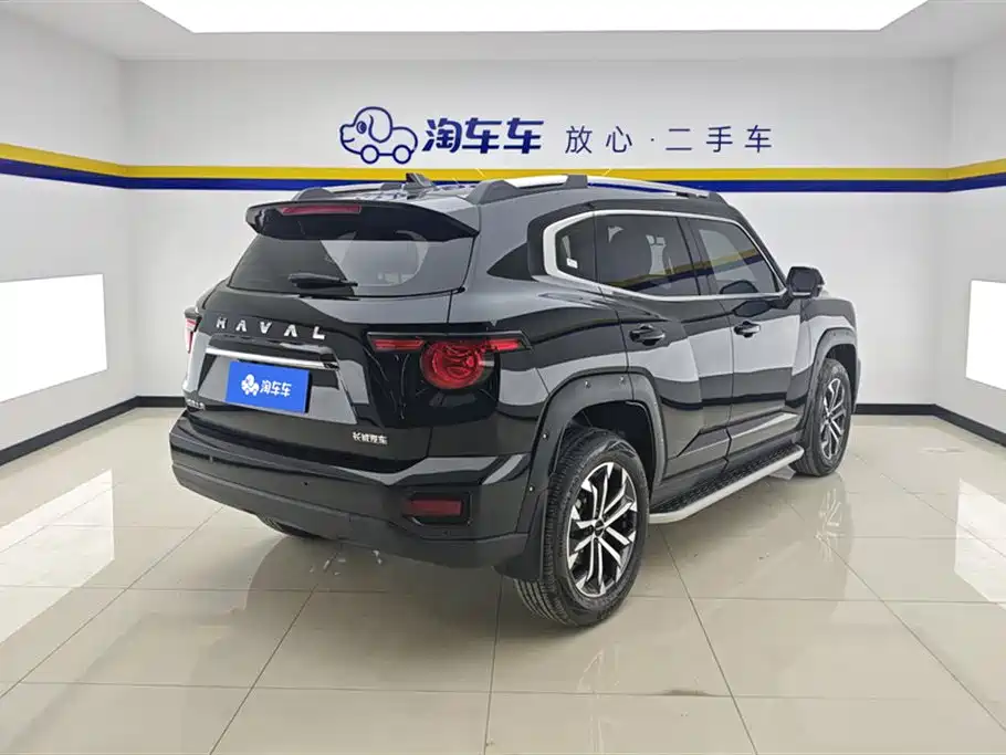 Haval Dargo PLUS 2.0 T 2 WD Trend Wild Plus