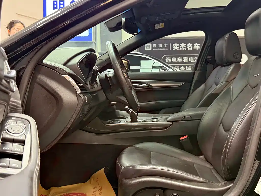 Cadillac CT5 Facelift 28 T Luxury