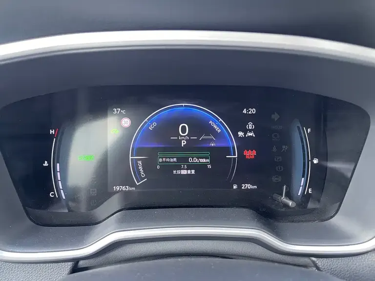 Toyota Frontlander 锋兰达 2024款 2.0 L 智能电混双擎 豪华版