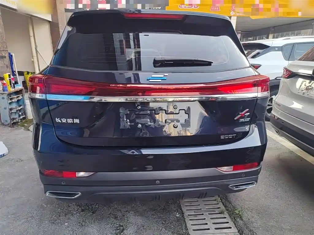 Changan Oshan X7 PLUS 1.5 T Blue Whale Auto Distinguished