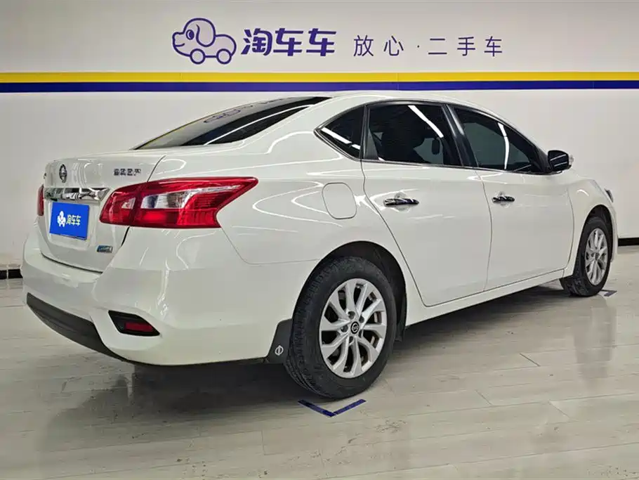 Sylphy 1.6 XV CVT Smart Enjoyment