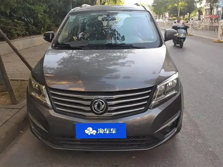 Dongfeng Fengxing S500 风行S500 2016款 1.6 L CVT尊享型