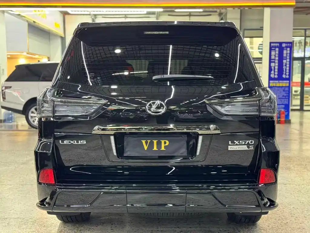 Lexus LX 570 Distinguished Luxury