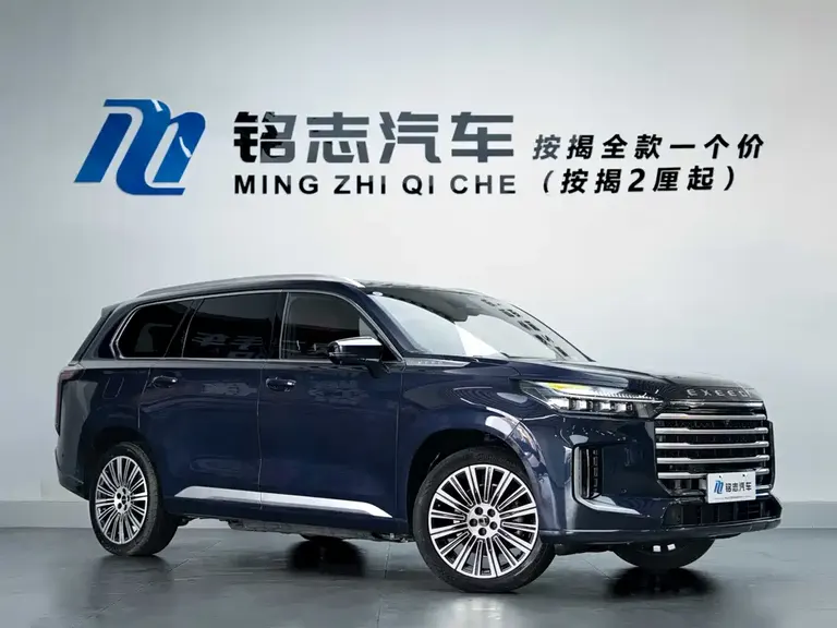 Exeed Lanyue C-DM 180 Ultra Long Range Ultra 4 WD 6-seat