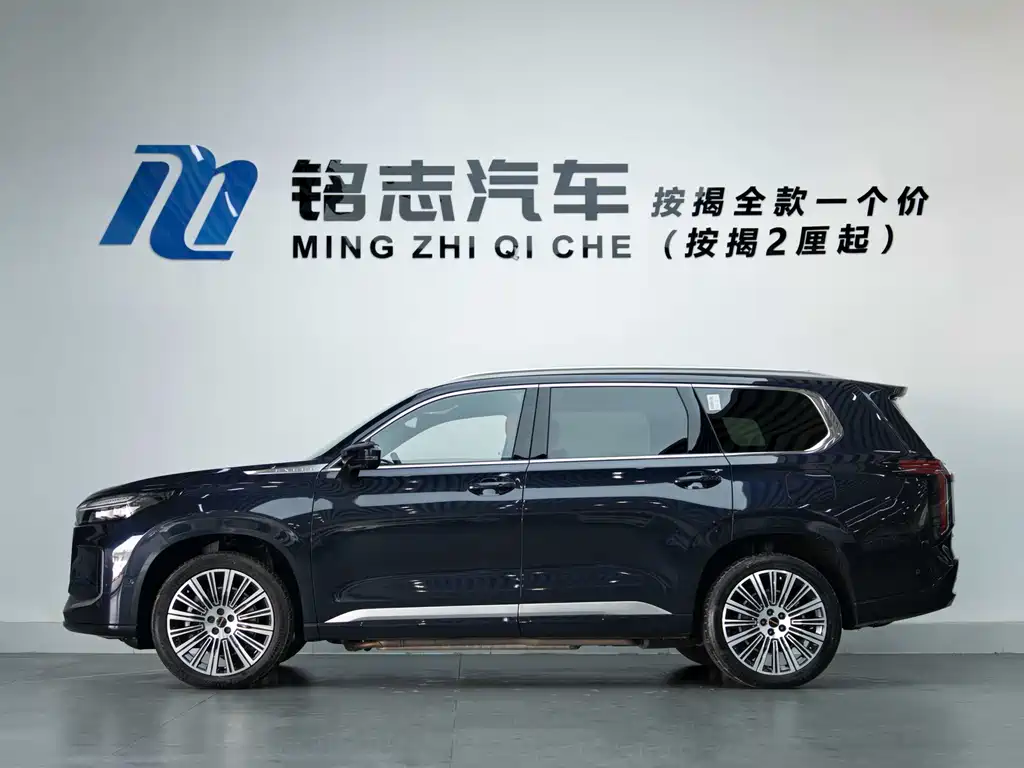 Exeed Lanyue C-DM 180 Ultra Long Range Ultra 4 WD 6-seat