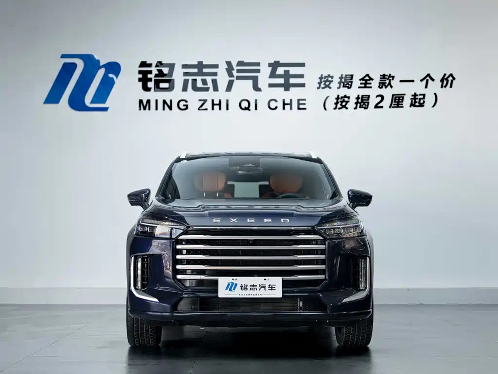 Exeed Lanyue C-DM 180 Ultra Long Range Ultra 4 WD 6-seat