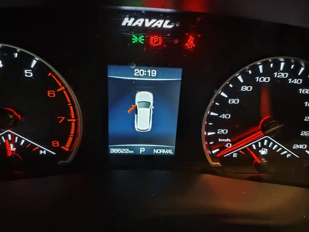 Haval H6 China Style 1.5 T Auto Champion