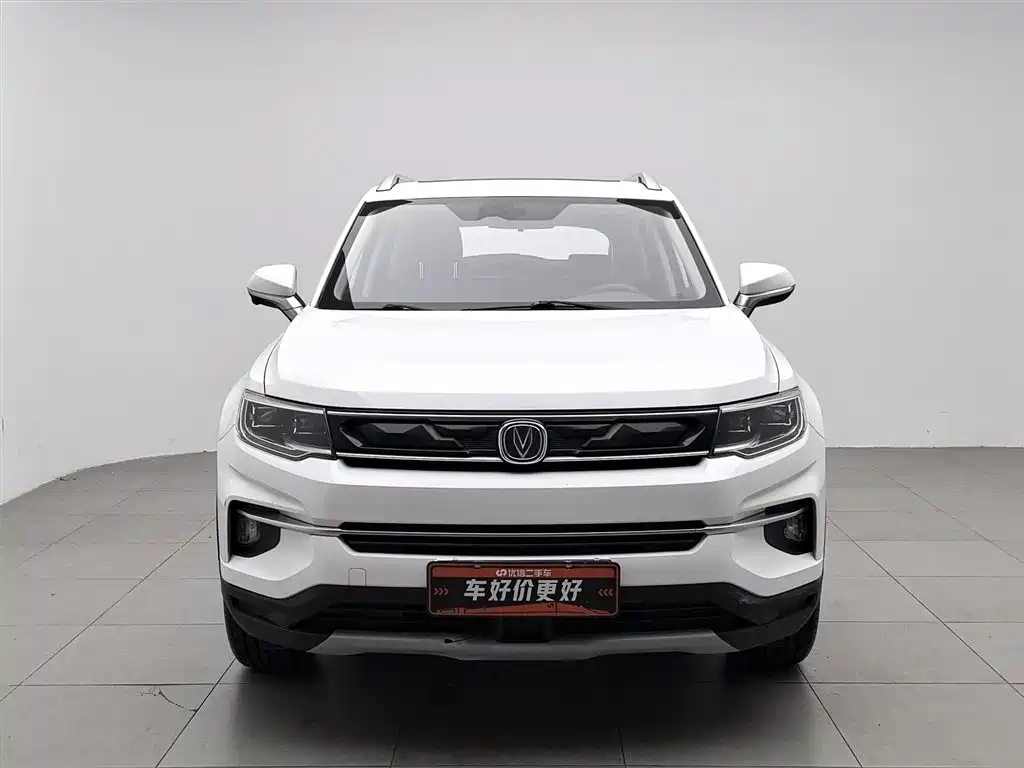 Changan CS35 PLUS 1.6 L Auto Cool Connect CN-V
