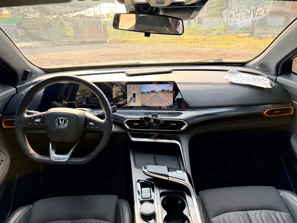 Changan UNI-T 1.5 T Sport Flagship