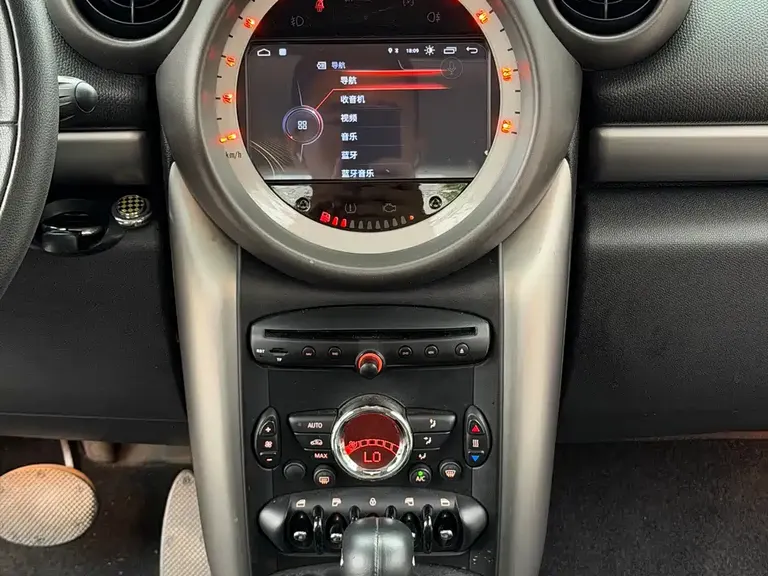 MINI COUNTRYMAN 1.6 L COOPER Fun