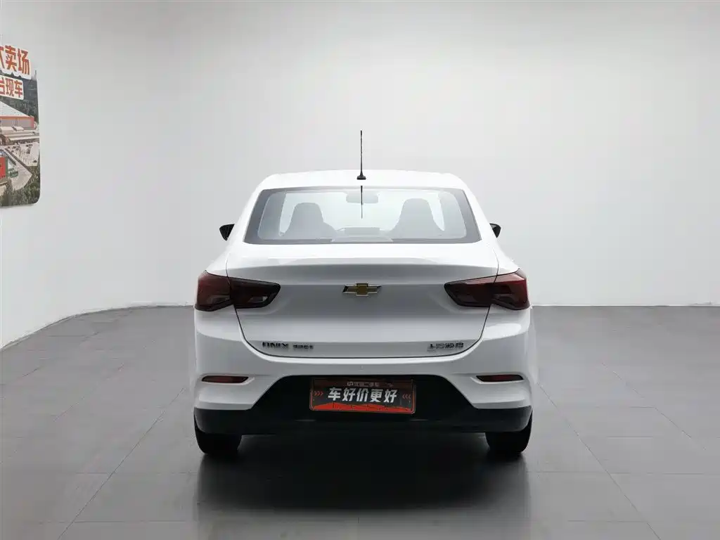 Cavalier 325 T Auto Pleasant