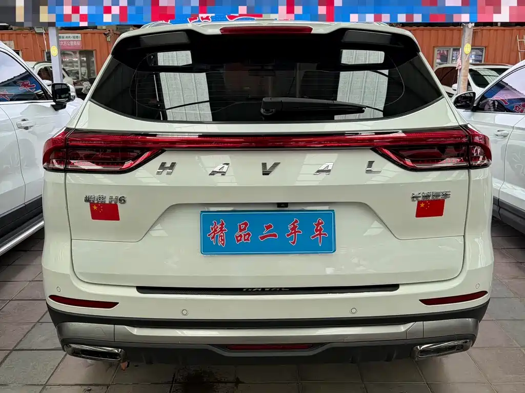 Haval H6 China Style 1.5 T Auto Urban
