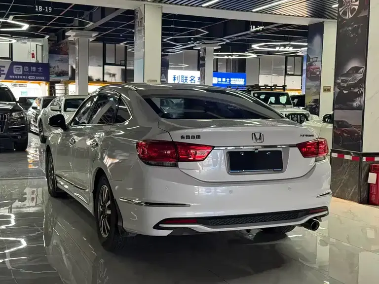 Honda Spirior 2.0 L Classic