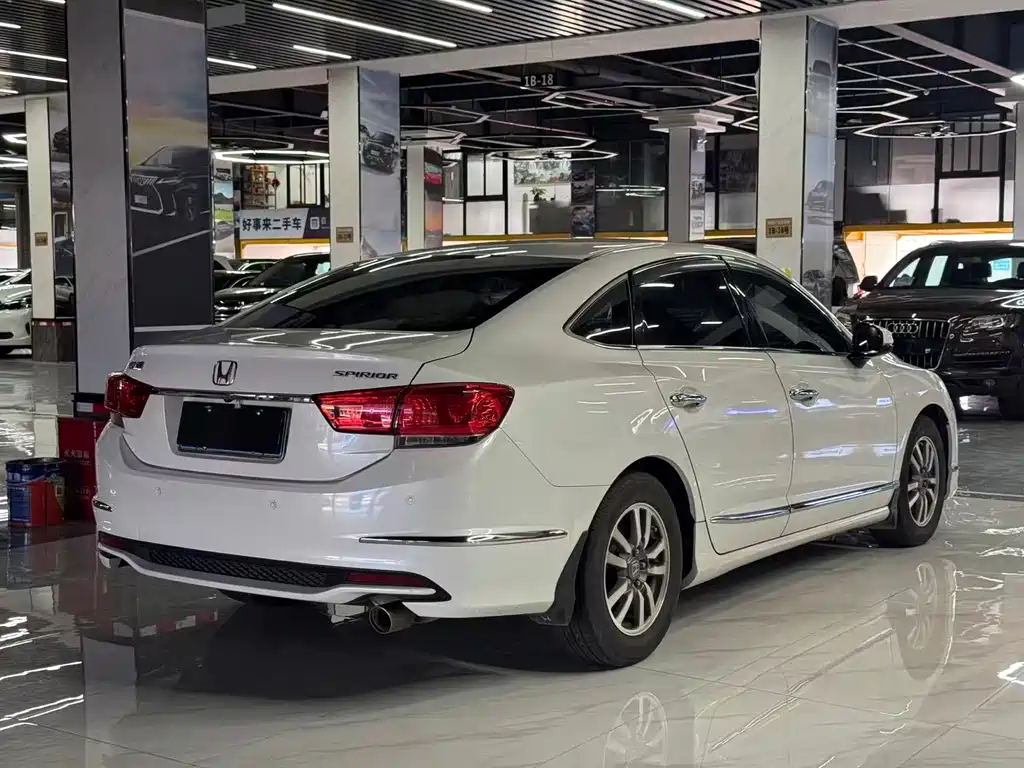 Spirior 2.0 L Classic