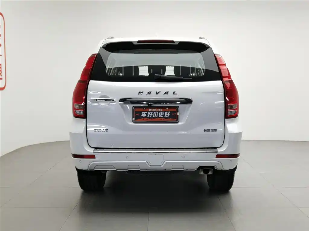 Haval H9 2.0 T Gasoline 4 WD Elite 5-seat
