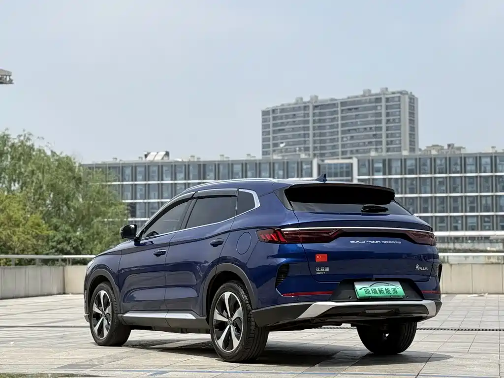 Song PLUS NEV DM-i 110 KM Flagship PLUS